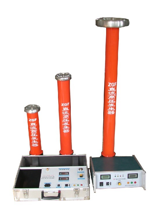 ZGF-直流高壓發(fā)生器60KV2mA-300KV2mA